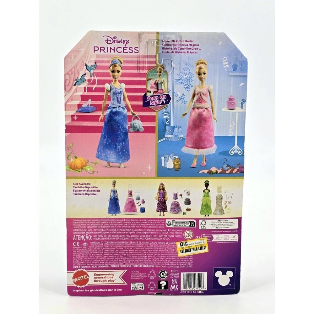 Cinderella Disney Princess 2-in-1 Stories Fashion Doll 2 Distinct Looks - Picture 5 of 10